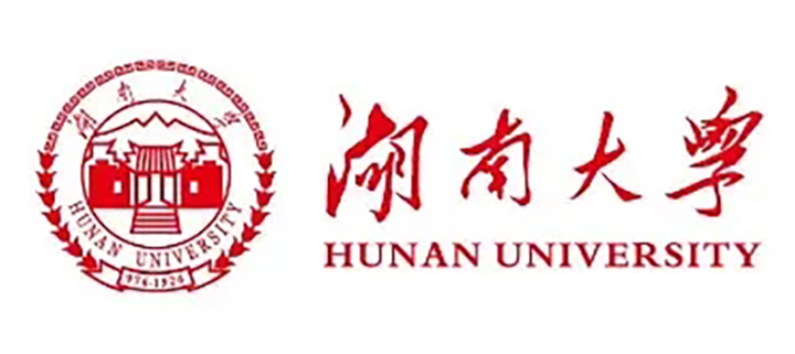 湖南大學(xué)