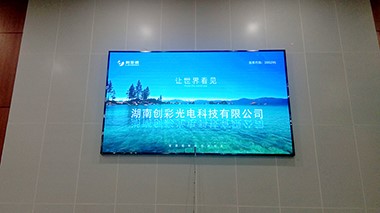 長(zhǎng)沙市紀(jì)委留置院籃球場(chǎng)比分屏