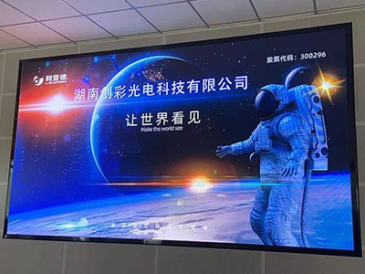 LED顯示屏分類解析：從使用場景到顯示效果