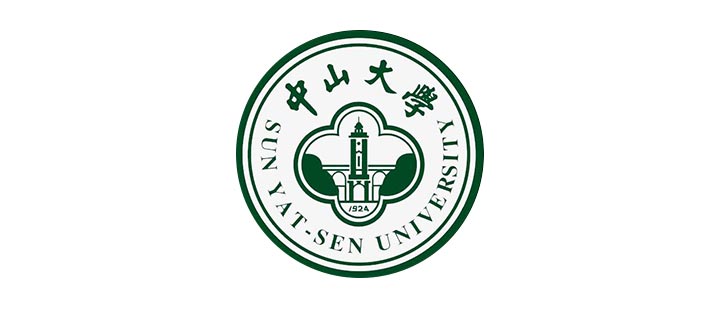 中山大學(xué)